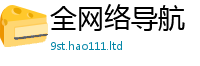 77777788888王中王正版被7777788888管家婆凤凰网查一下云间玉箭
